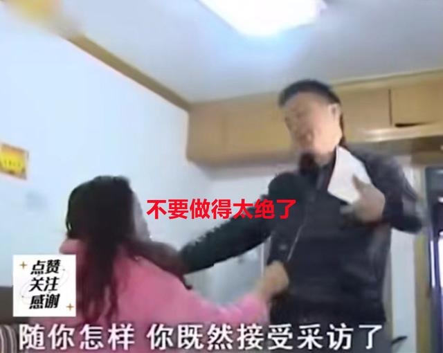 4婚妻子喜欢自拍，看到她与异性聊天内容，丈夫：和我都没这样过