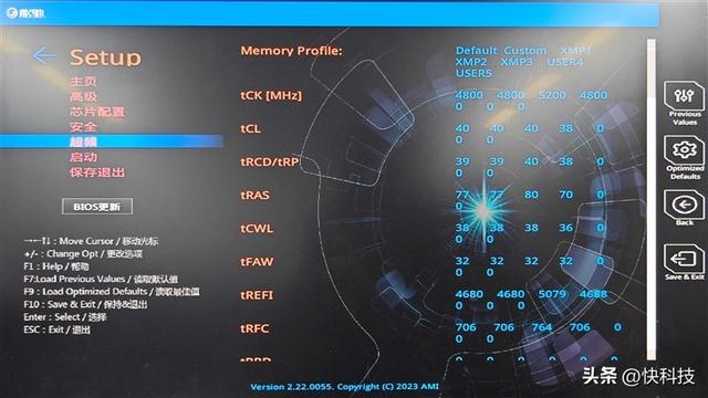 ǧԪ��������Ӱ��B760������ʦD5 Wi-Fi�׽������:13600K��Ѫ����