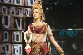 泰花哨！泰国选美小姐们造型千奇百怪，脑洞大开！图片