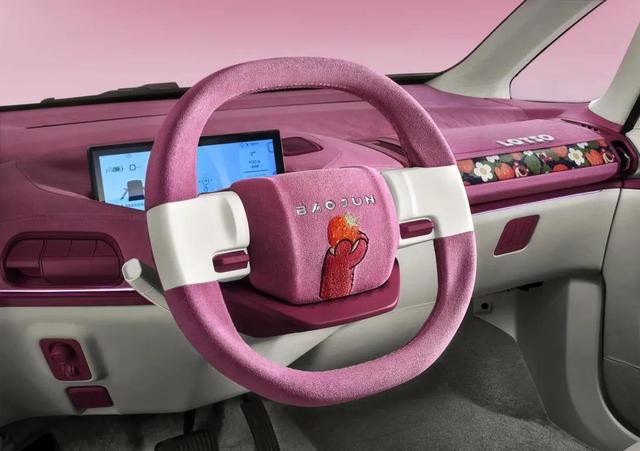 女神“专车”，新五菱代步车亮相，限定涂装+贯穿屏，预售11.38万