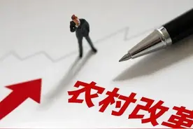 农业，将会成为下一个暴利行业，可能你还不信，但是这是趋势所在图片