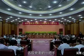 正义之剑斩贪腐，《人间春色》刘小锋、李幼斌、任程伟领衔主演图片