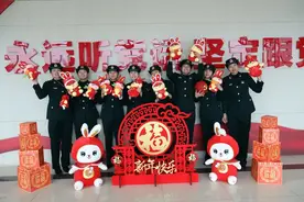 小“火”伴们的兔年祝福来啦！快来打开看看吧→图片