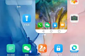 刚验证了一下 荣耀和华为依然可以多屏协同图片