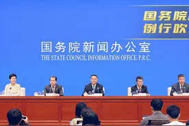 这些个人、企业税费减免！最新发布图片