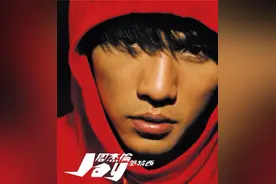 盘点那些改变华语乐坛的经典唱片图片