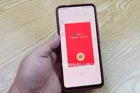 您知道吗，微信红包和微信转账区别很大？叮嘱家人下次别再用错了图片