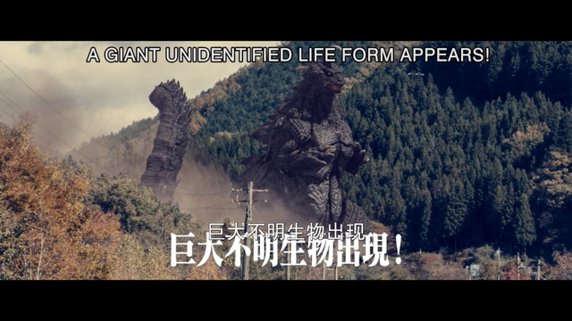 顶流奥特曼回归，居然被骂了