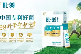 益生菌推荐有哪些？建议选择这款图片