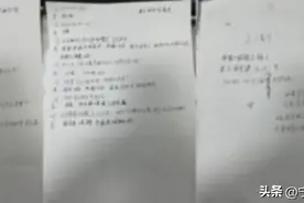一场“无声”调解，民警用这种方式和听障小哥交流图片