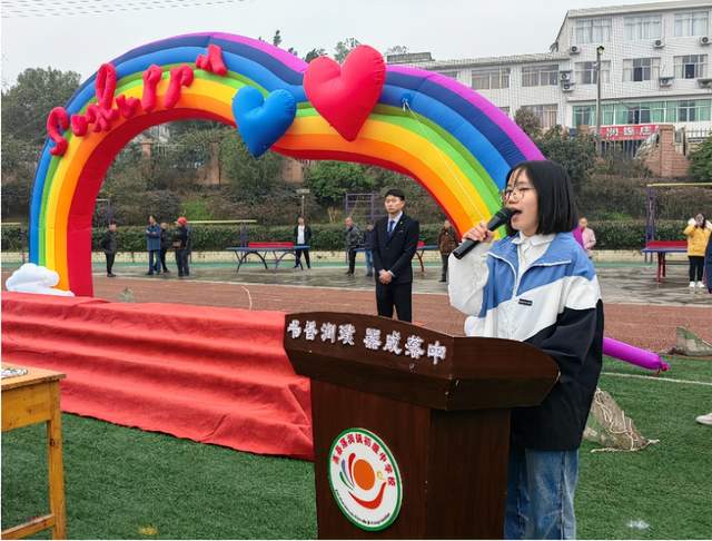 四川省民生研究会新媒体中心-官网