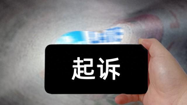 贷2500银行逾期费，欠债五万被起诉 配图01