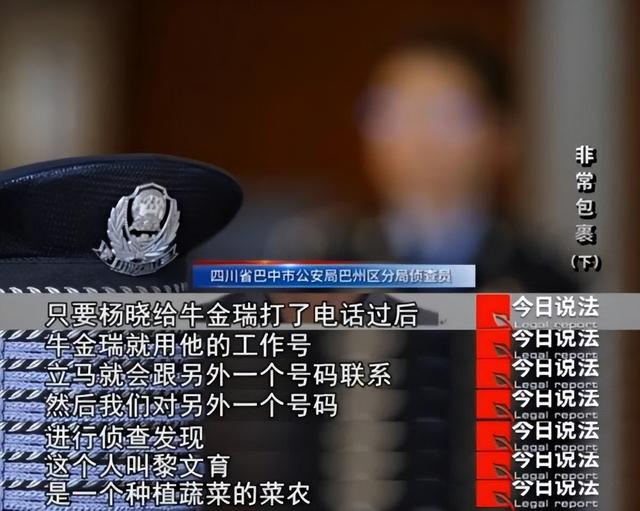 一箱“茶叶”背后涉及24个犯罪嫌疑人……
