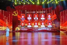 郑州市举行2022年“新时代好少年”发布仪式图片