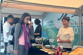 挖掘茶叶多重价值　共促紫笋茶文化发展图片