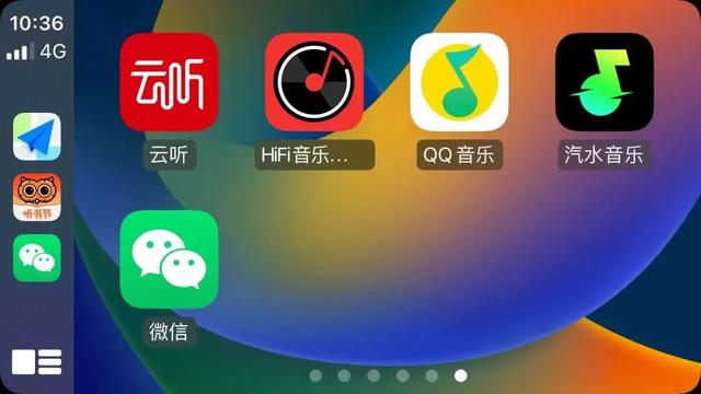 苹果微信未连接怎么办