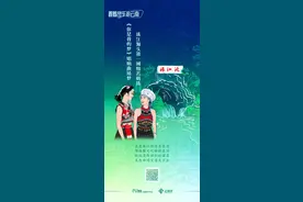 跟着音乐游云南｜《你是我的梦》唱响曲靖梦，珠江源头第一城灿若明珠图片