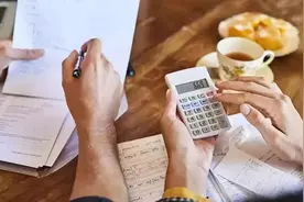 离婚时的存款法院都怎么分割？图片