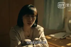 《亲爱的小孩》结局圆满，方一诺、肖路被治愈，禾禾8岁上二年级图片