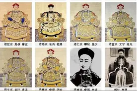 清朝十二位皇帝的排列顺序图片