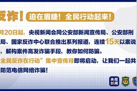 壮汉苦练萝莉音，美女竟是络腮胡！网恋的你知道Ta的真面目吗图片