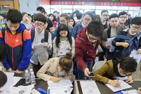 央企公布新招聘标准，三类学历被拒之门外，大学生欲哭无泪图片