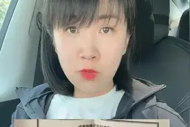 最新高铁事件后续：东北大哥向那一家人道歉图片