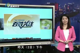 解决用药贵 找药难！中国人寿推出“特药权益卡”图片