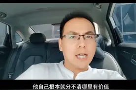 血淋淋的经验告诉你。乡镇盘，文旅盘，真的不能买！#嘉善...图片