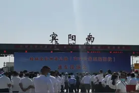 六宾高速正式通车！南宁↹宾阳车程缩短至1小时图片