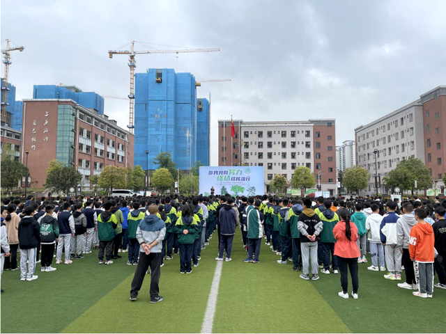 四川省民生研究会新媒体中心-官网