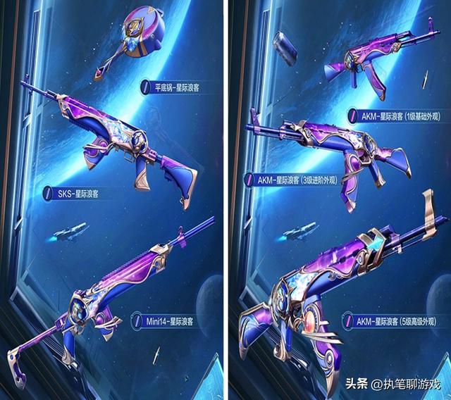 “吃鸡”光子一意孤行不改吗?官宣4周年大转盘,与想象不一样!