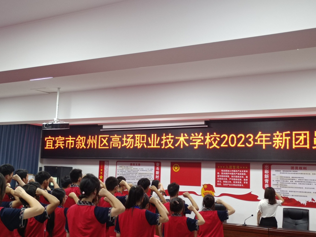 四川省民生研究会新媒体中心-官网