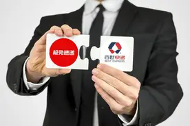 极兔“吞下”百世快递365天：赔了，还是赚了？图片