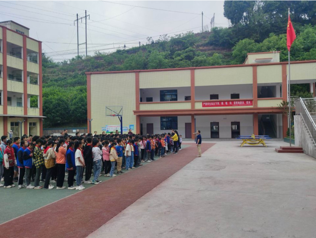 四川省民生研究会新媒体中心-官网