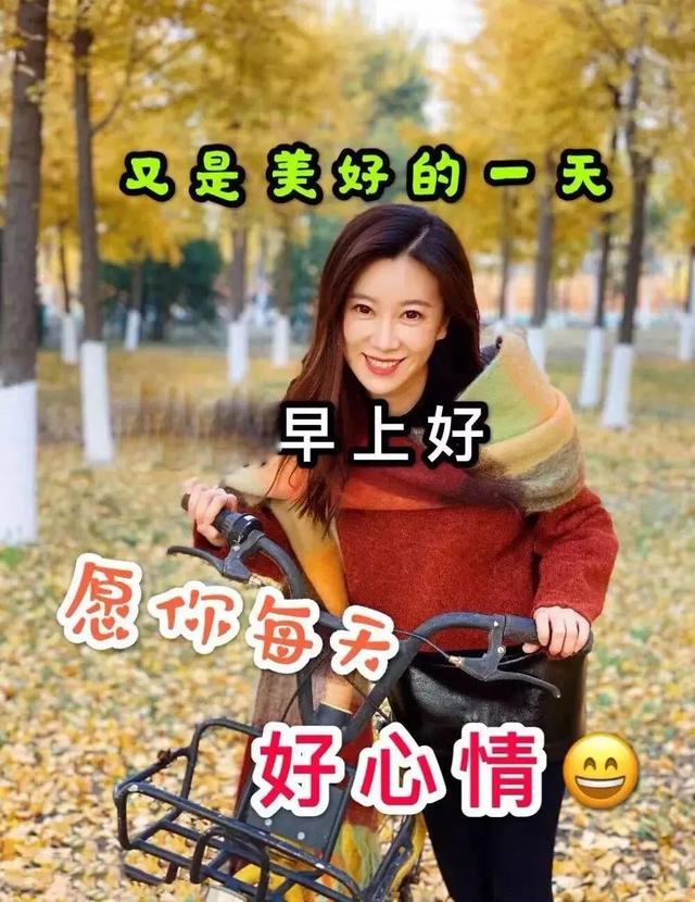 「2022.03.14」早安心语，正能量很潮走心语录句子，励志短句图片