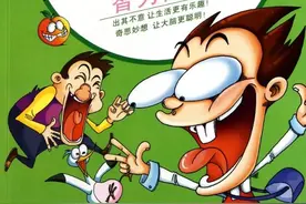 脑筋急转弯100道 及 答案 你知道的有哪些呢？图片