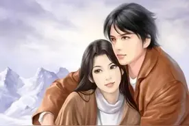 「已完结」还好是我想要的结局图片