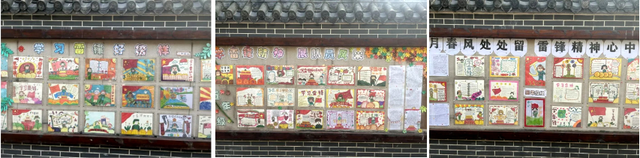 四川省民生研究会新媒体中心-官网