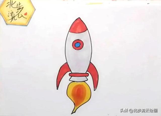 简单的火箭简笔画，看看谁画得又快又漂亮