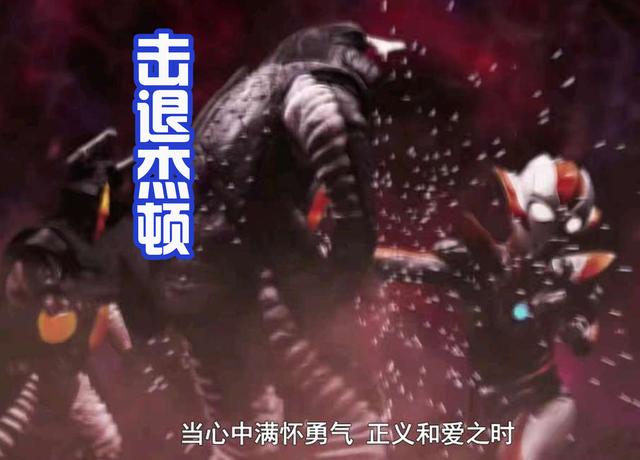 赛罗是圆谷亲儿子，那么格丽乔现在是亲女儿？可爱有趣出场率还高