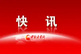 开始报名！2022年陆军、空军、火箭军公开招考图片