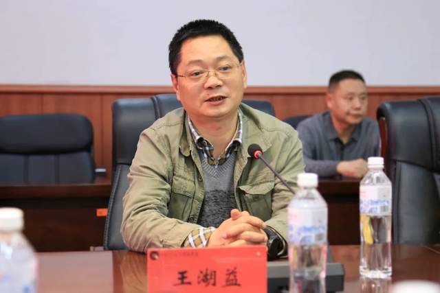 四川省民生研究会新媒体中心-官网