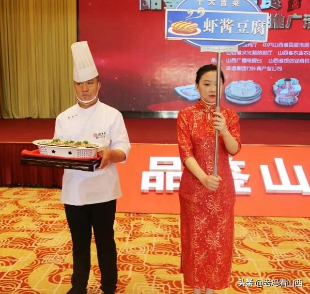 ��Ʒ��ɽ����ʳ ����ɽ��ζ��������Ʒ���ƹ�������ɹ��ٰ�