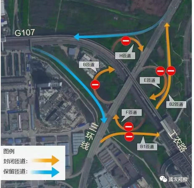下半年，武汉彻底爆发