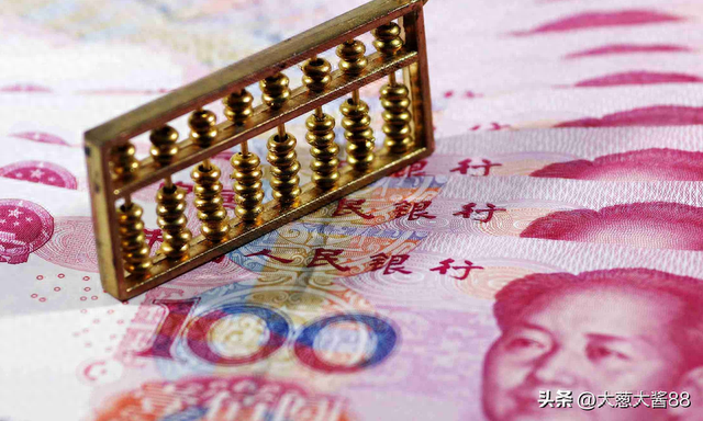 中国银行VISA卡，中国的银联卡在美国可以使用吗 配图02