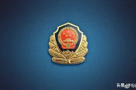 关于招聘安阳市公安局留置看护支队警务辅助人员的公告图片