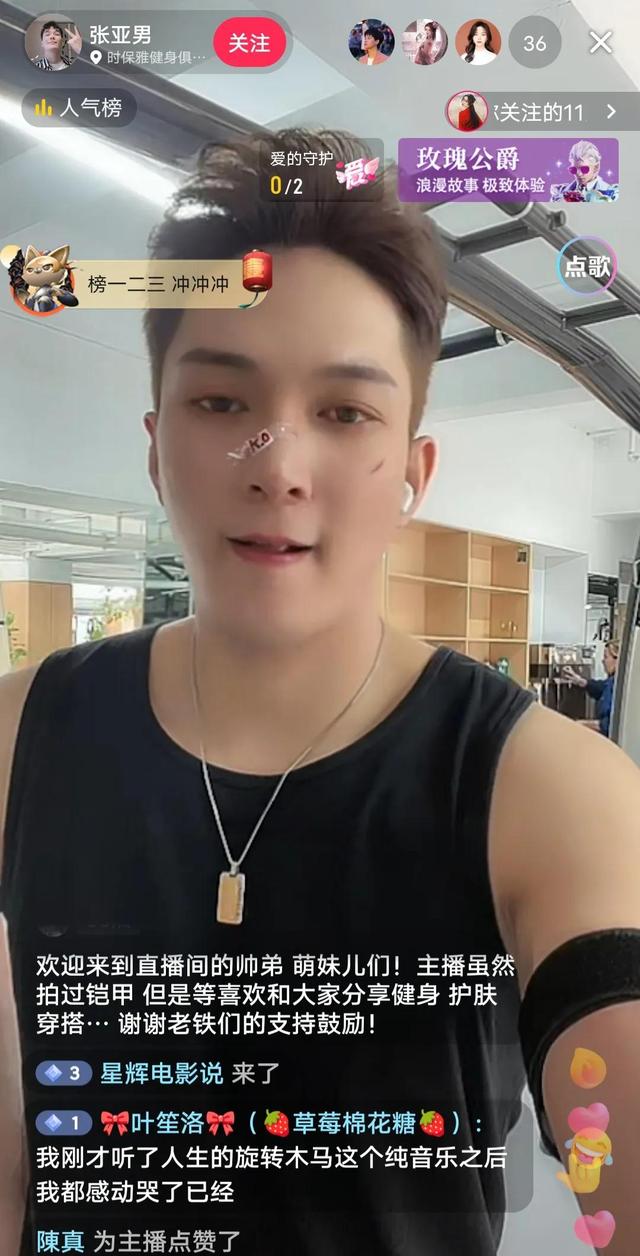 《铠甲勇士》12年后，主演的发展差距有多大？最红的官方都请不动