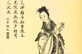 每天了解一位历史名人——甄宓图片