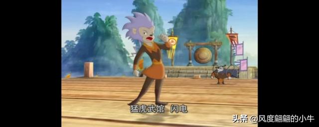 虹猫蓝兔系列历代角色大全